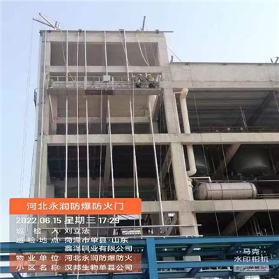 йǽʩ